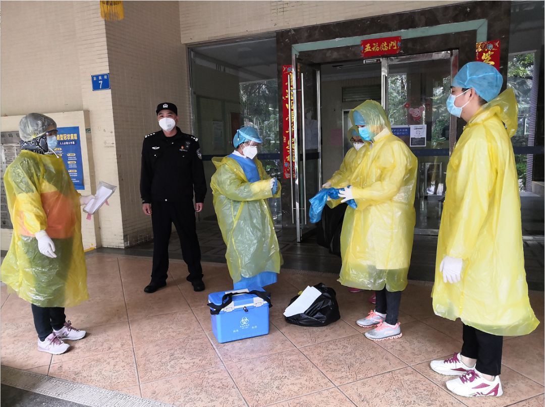 广州复大海珠区疫情防控工作——应对疫情，复大在行动